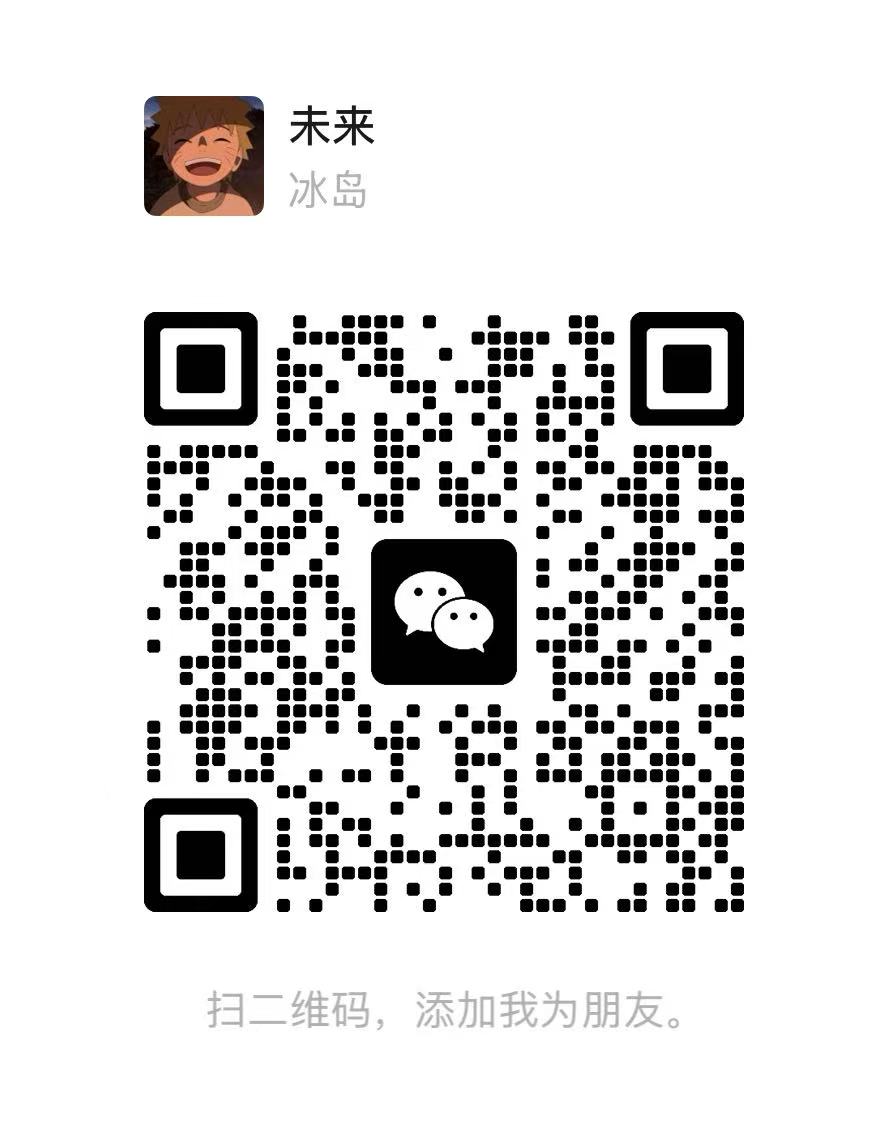 鱼智云个人微信 Error_413 二维码